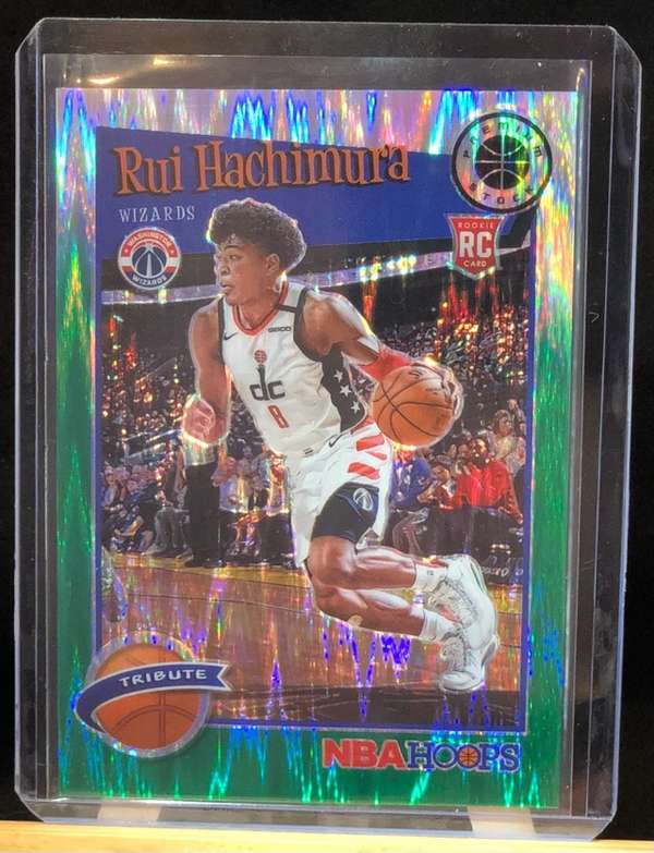 #300 Rui Hachimura