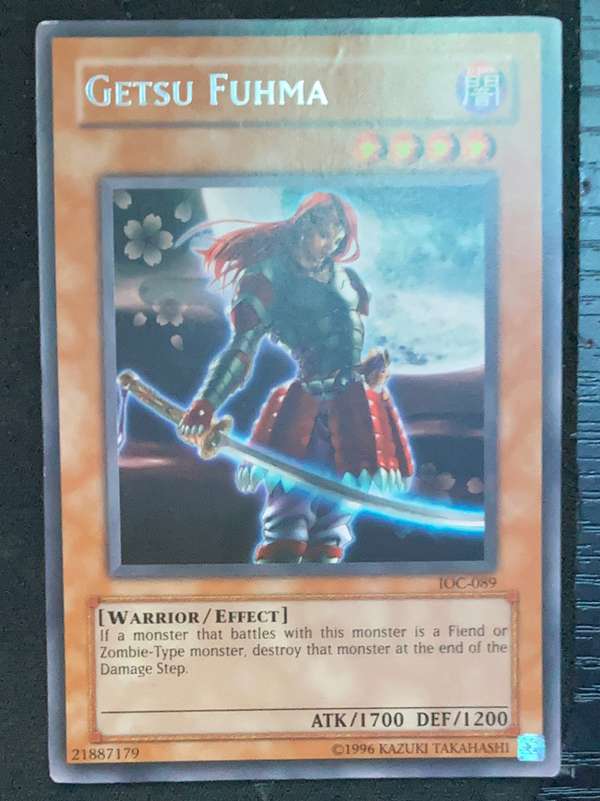 Getsu Fuhma