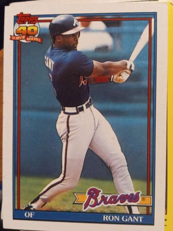 Ron Gant