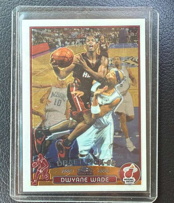 #115 Dwyane Wade