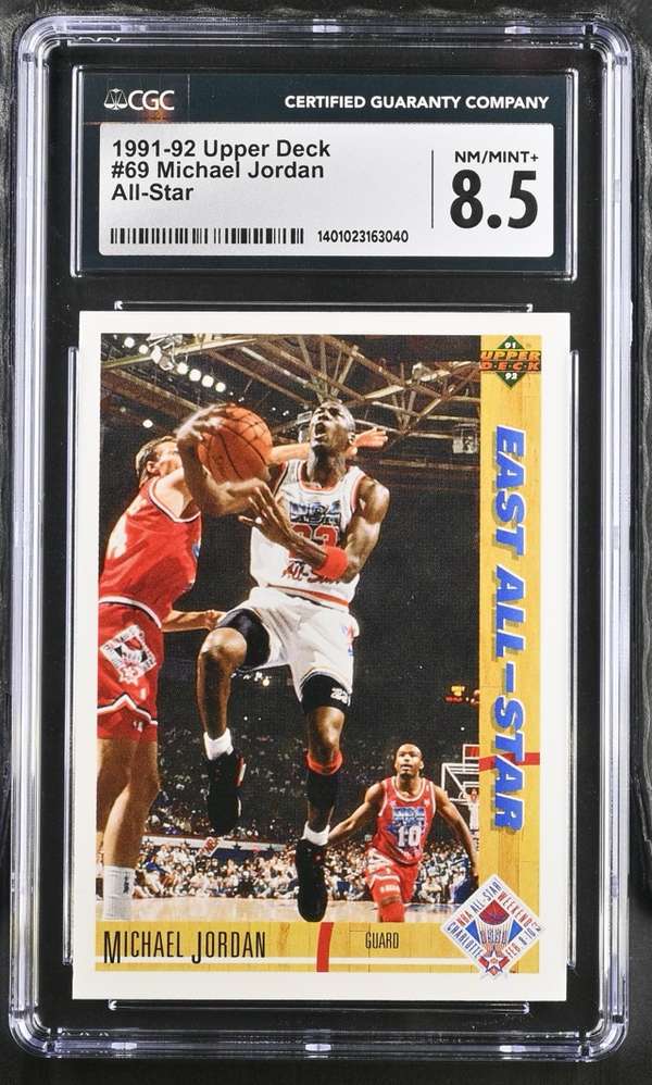 #69 Michael Jordan